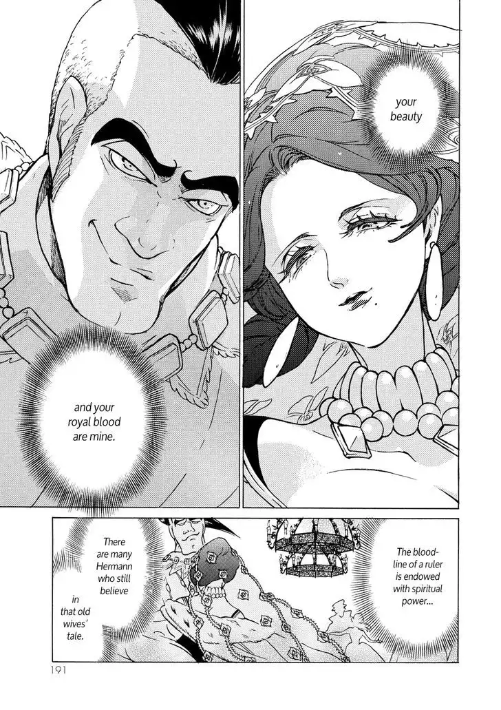 Shoukoku no Altair Chapter 93 20